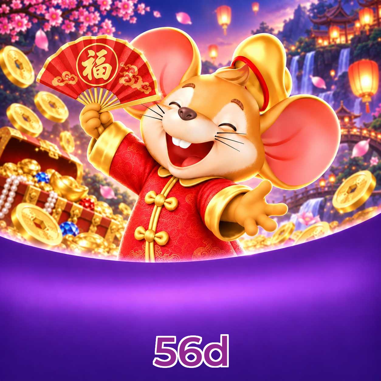 56d Logo