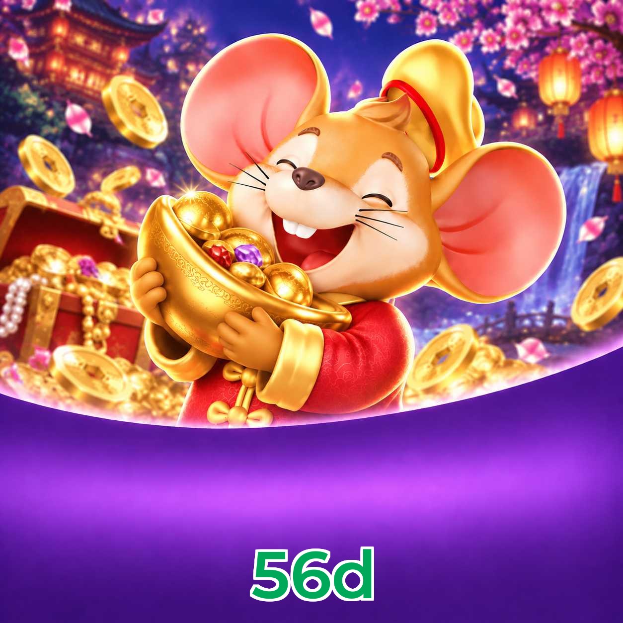 56d FAQ