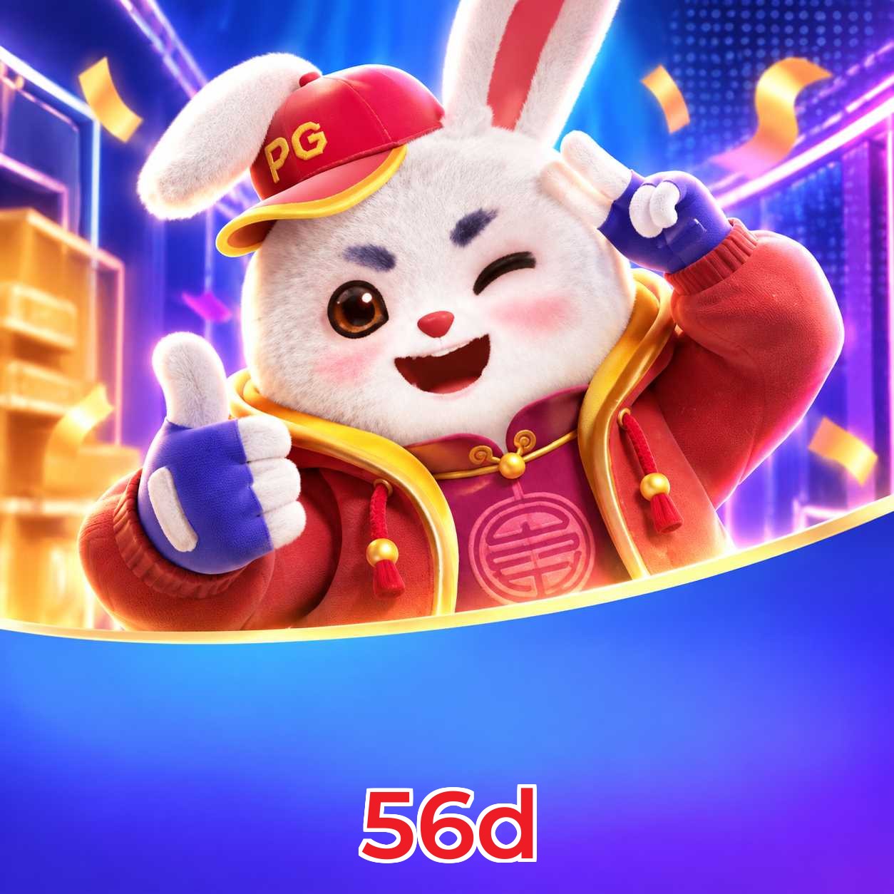56d App vs Web