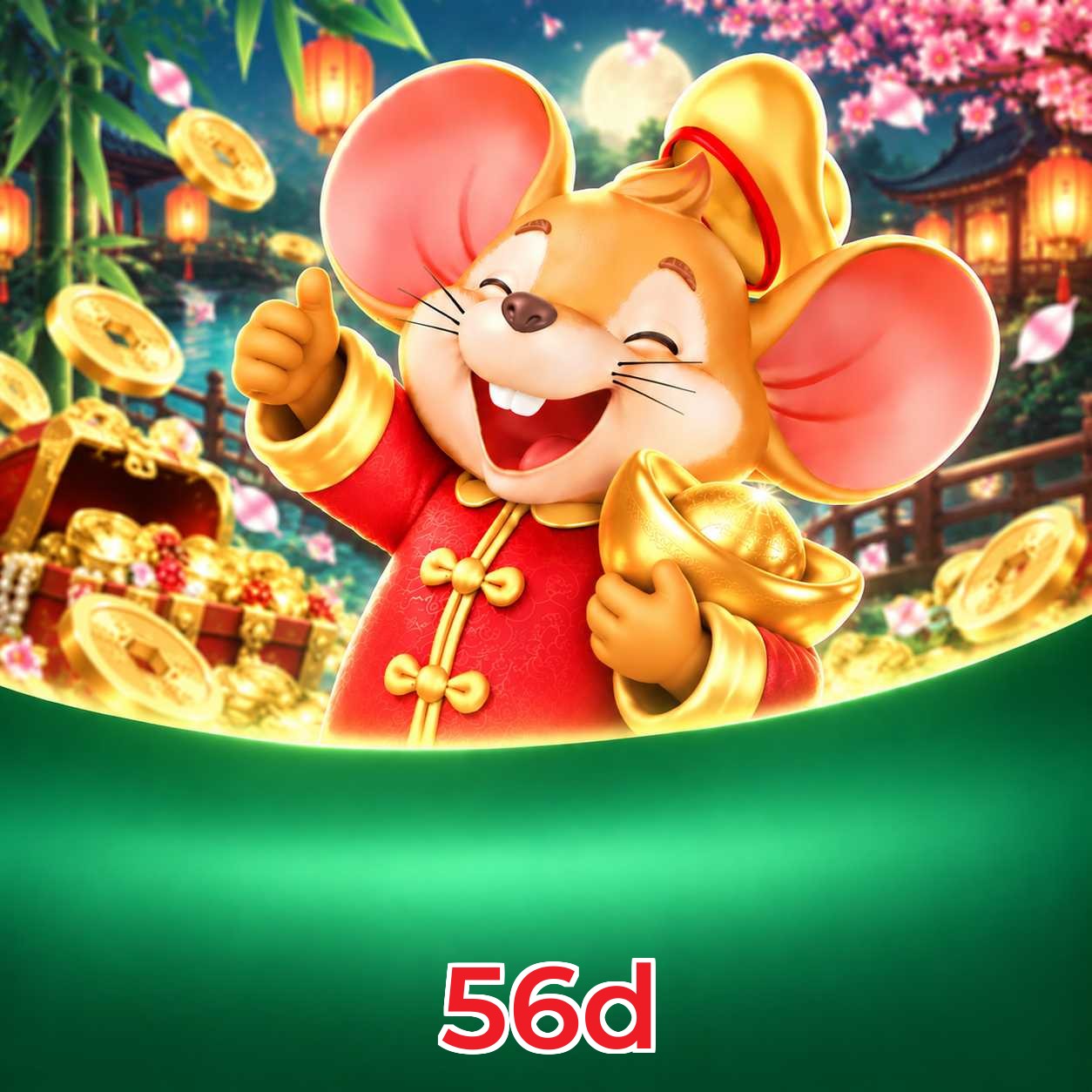 56d Streaming Quality