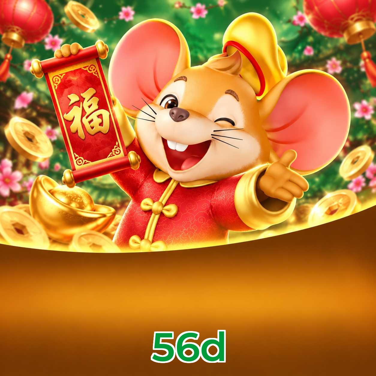 56d 2FA