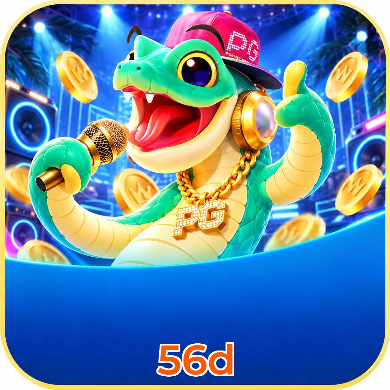 56d System Requirements