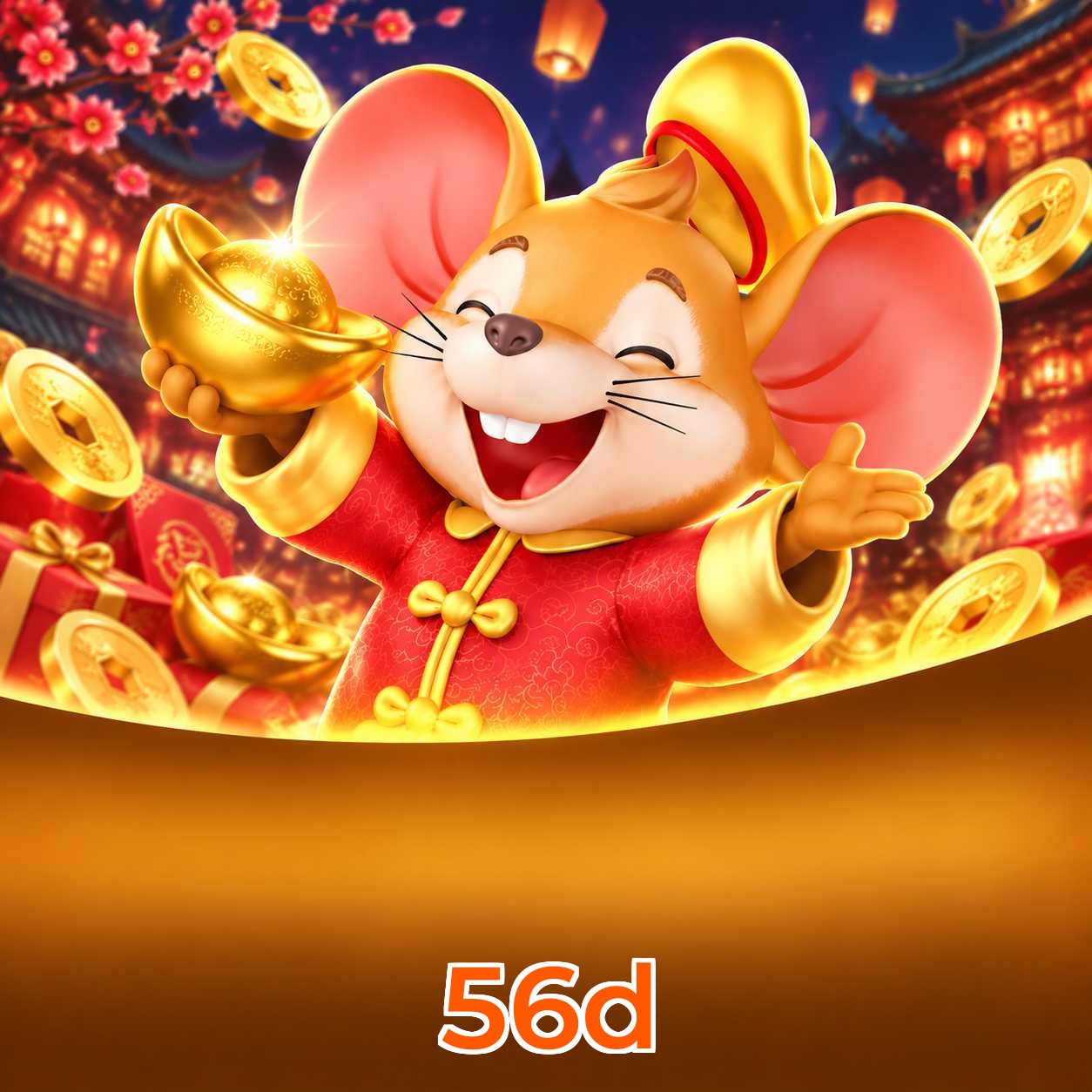 56d Logo