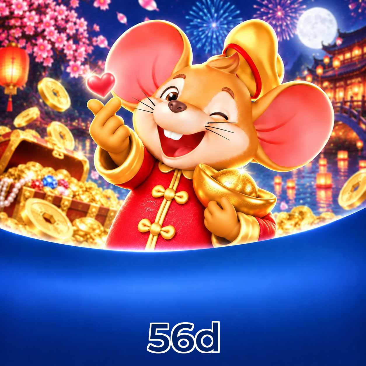 56d FAQ