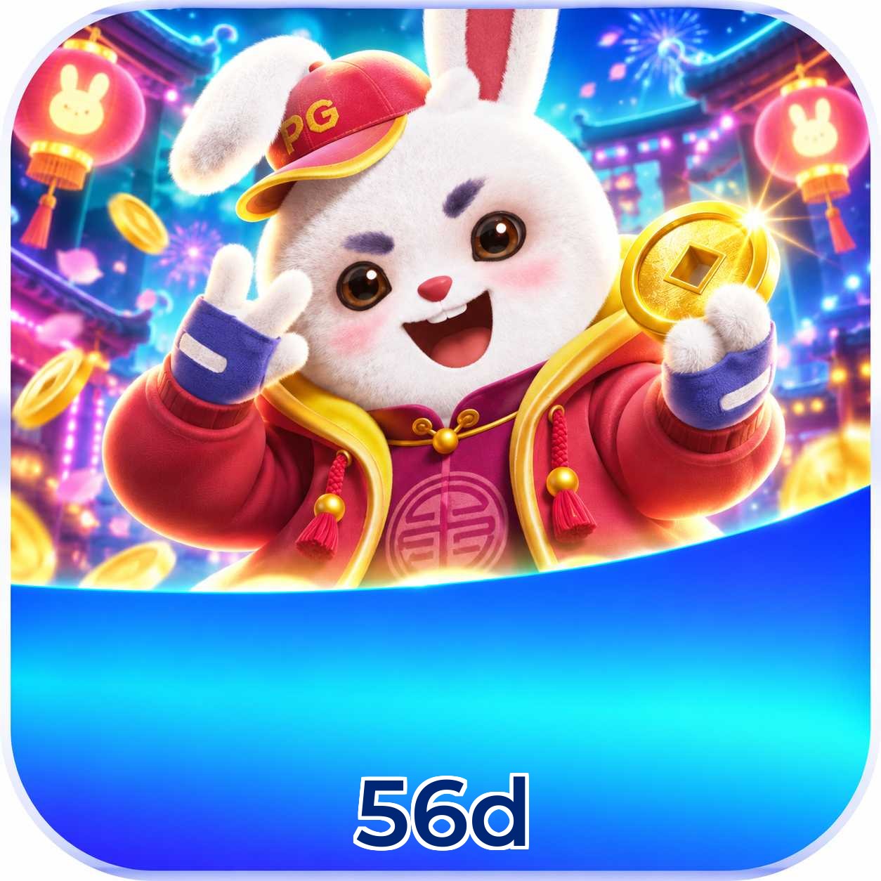 56d Win FAQ